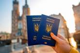 Эстония отменила бесплатные визы для украинцев
