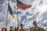 Военная помощь Украине от США может сократиться на 30 миллионов долларов