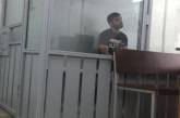 Поджог асфальтового завода на Николаевщине: подозреваемому снизили сумму залога в 10 раз