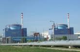 Хмельницкая АЭС полностью остановилась - произошла крупная авария
