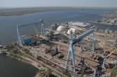 Черноморский судостроительный завод выставили на продажу