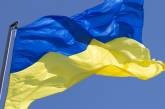 К Украине повысилось доверие, - рейтинг 