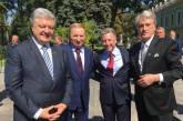 Отставка Волкера: реакция украинских политиков