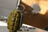 На Луганщине взорвалась граната: ранены пять детей