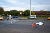 В Киеве «Хонда» насмерть сбила женщину на пешеходном переходе
