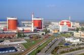 Украинская энергосистема работает без шести атомных блоков: ЮУ АЭС без двух