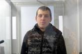 В Украине отпустили из-под стражи осужденного за шпионаж белоруса