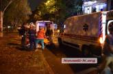 В центре Николаева «Фольксваген» сбил женщину — пострадавшая в тяжелом состоянии
