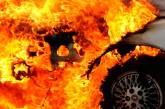 В Херсоне женщина потушила горящую машину