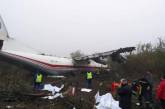 Авиакатастрофа под Львовом: состояние двух пострадавших стабильное, третий в реанимации