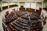 Арахамия получил 43 тыс. гривен, а Тимошенко - 37: сколько зарабатывают новые депутаты