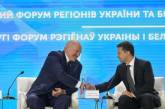 Самые смешные «перлы» со встречи Лукашенко и Зеленского. ВИДЕО