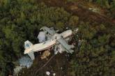 По аварии Ан-12 рассматривают четыре версии