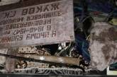 В Николаеве «неизвестные патриоты» разбили памятную доску маршалу Жукову