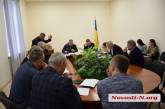 В Николаеве отложили вопросы о реорганизации детских поликлиник и закрытии тубдиспансера