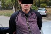 В Николаеве задержали 20-летнего рецидивиста при продаже оружия