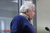 В Николаеве 83-летнего пенсионера, сбившего на переходе девушку, освободили от ответственности