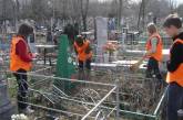 В Николаеве на уборку кладбищ выделяют 3,6 миллиона