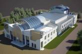 Стоимость реконструкции ДК «Молодежный» в Николаеве 359,9 миллионов: объявлен тендер