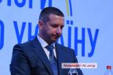 Зеленский пообещал «разобраться» с николаевским губернатором