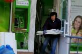 В Киеве грабители взорвали банкомат Приватбанка, но не успели забрать деньги