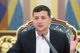 Зеленский призвал участников завтрашних акций «не делать подарок нашим врагам»