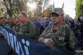 Националисты на Майдане применили дымовые шашки. Видео