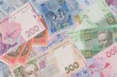 Украинцы переходят на безнал: сколько банкнот и монет осталось на руках