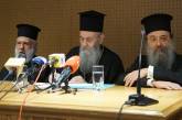 Два греческих митрополита заявили, что не признают ПЦУ
