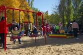 Детские площадки Николаева «отдадут» коммунальному предприятию