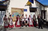 В Малой Коренихе прошел праздник «Защитникам Украины посвящается»