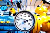 Украина завершила строительство газопровода для увеличения поставок топлива из Польши