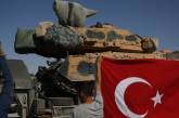 Турция приостановит операцию в Сирии