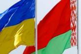 Белорусские власти собираются построить речной порт у границы с Украиной