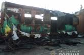 На Николаевщине неизвестные в балаклавах облили бензином и сожгли зал игровых автоматов