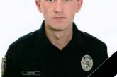 Ночью в ДТП в Николаеве погиб сержант патрульной полиции