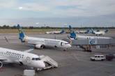 Аэропорт Борисполь остановил работу из-за аммиака