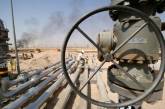 Кабмин обязал «Нафтогаз» поставлять газ в «ЛДНР» без учета долгов
