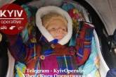 Под Киевом похитили младенца: объявлен план Перехват