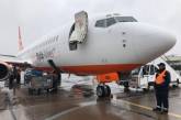 Рейсы из Николаевского аэропорта из-за погодных условий перенесли в Одессу