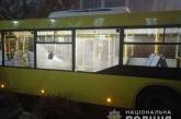 В Киеве автобусы футбольных фанов забросали камнями