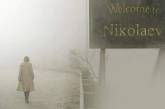 В Николаеве синоптики обещают туманные и теплые выходные