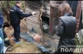 В Одесской области рецидивист забил до смерти семью 