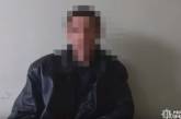 В Одесской области задержан подозреваемый в тройном убийстве