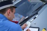 Перечень документов, которые работники ГАИ имеют право проверять у водителей транспортных средств