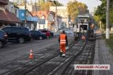 В Центре Николаева ремонтируют ул. Садовую — на ремонт потратят 11 млн грн