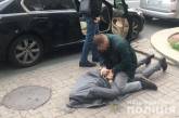 В Киеве задержан главный специалист НБУ: погорел на взятке в $50 тысяч