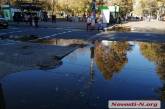 В центре Николаева потоп — улицы заливает чистой водой