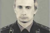 Обнародована характеристика КГБ на Путина 