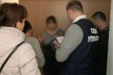 В Николаеве на взятке 30000 грн задержали чиновницу Управления Гоструда